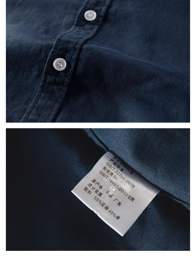 ANTONIOS SHORT-SLEEVE LINEN SHIRT - Wearline